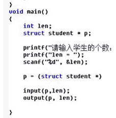 python代码